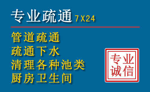犍为搬家公司提示：夏季高温季节长途搬家的6大常识